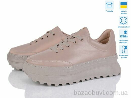 Prime-Opt QK-M-106 бежевий (36-41), 899.00, 6, 36-41