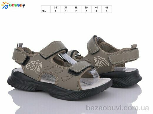 Bessky-Kellaifeng BL3321-4D, 400.00, 8, 36-41