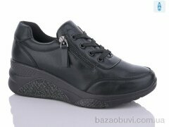 Yimeili Y830-5, 530.00, 6, 37-41