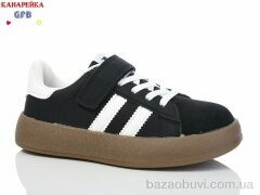 GFB-Канарейка X8085-2, 400.00, 8, 32-37