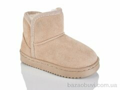 ASHIGULI B301 beige, 290.00, 12, 26-31