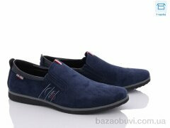 Kulada-UCSS-MD D80017-33D, 290.00, 8, 40-45