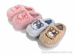 SANLIN 2 WP706 mix, 210.00, 12, 30-35