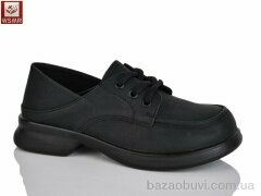 WSMR A9702-1, 450.00, 8, 36-41