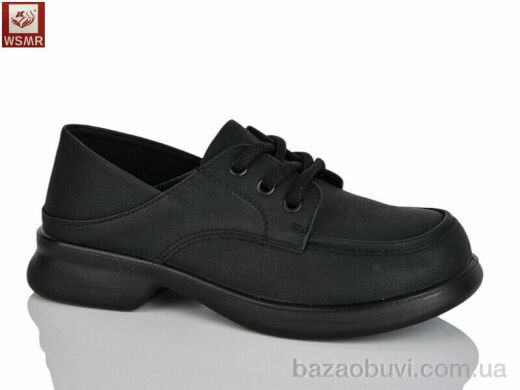 WSMR A9702-1, 450.00, 8, 36-41