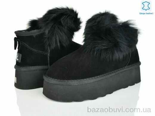 Мир 4224-5860 black, 600.00, 6, 36-41