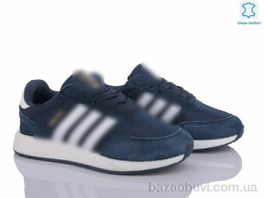 Dan Marest B505-3, 27.00, 8, 36-41