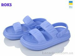 Roks Dago 248 волошка, 175.00, 8, 36-41