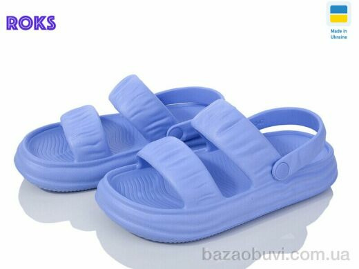 Roks Dago 248 волошка, 175.00, 8, 36-41