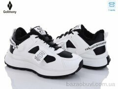 Gollmony KB01-5, 450.00, 8, 36-41