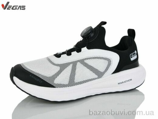 Supo-Vegas A3322-7, 23.00, 8, 41-45