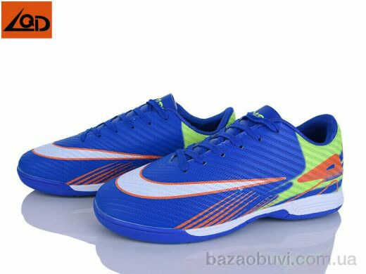 LQD M918-3, 440.00, 8, 40-45