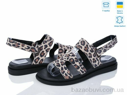 G-Aira 615 лео, 740.00, 6, 36-40