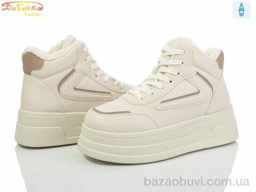 Бабочка-Mengfuna-AESD 554-565, 550.00, 8, 36-41