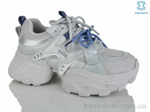 Teetspace-Trasta-Egga WDP1855-15, 32.00, 6, 36-40