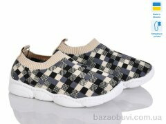 Prime-Opt 501-162, 270.00, 8, 25-32