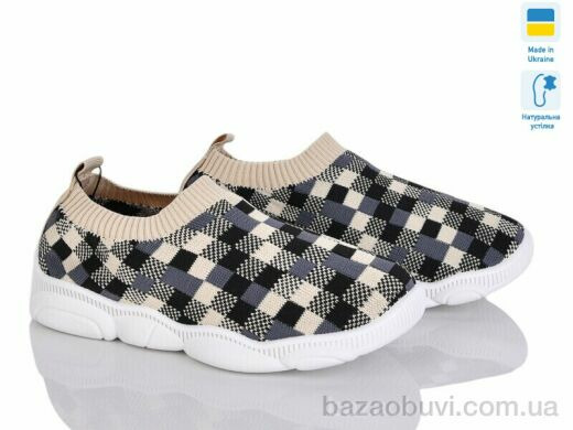 Prime-Opt 501-162, 270.00, 8, 25-32