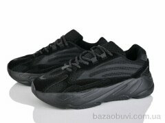 Svit B2687-1, 500.00, 8, 36-41