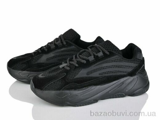 Svit B2687-1, 500.00, 8, 36-41