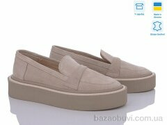 G-Aira 572 беж.з., 1090.00, 6, 36-40