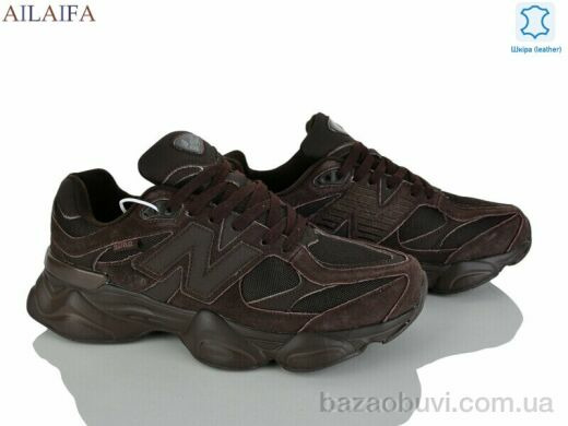 Ailaifa A109-15, 36.00, 8, 41-45