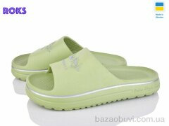 Roks 540-016 олива, 185.00, 8, 37-40