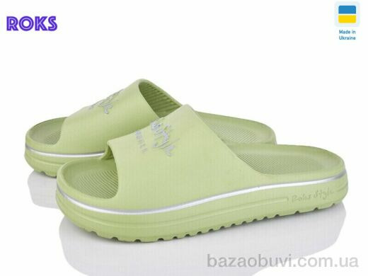 Roks 540-016 олива, 185.00, 8, 37-40