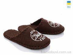 Active 310W коричневий, 180.00, 9, 40-45