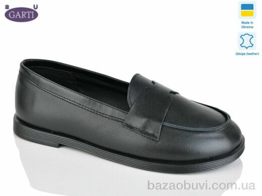Garti 414 чорна шкіра, 840.00, 6, 36-40