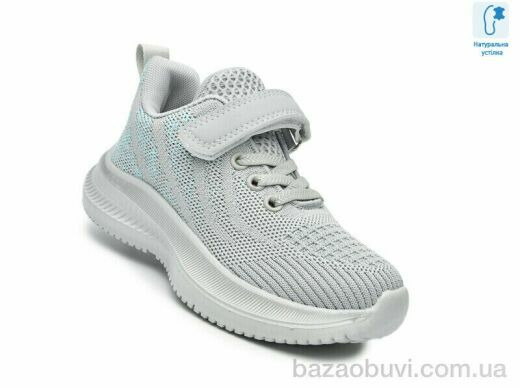 TOM.M 65011D, 440.00, 8, 27-34