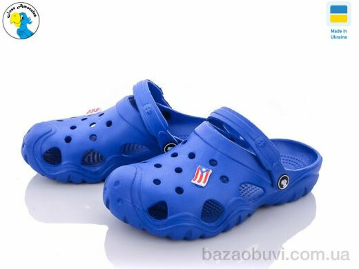 Jose Amorales 117-097, 4.90, 8, 28-35