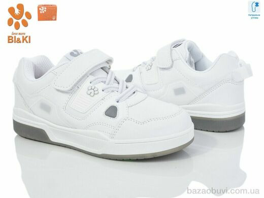 TOM.M 01337A, 360.00, 8, 33-38