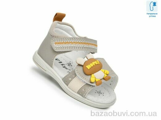 TOM.M 65051H, 360.00, 8, 18-23