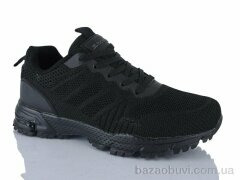 Pet B5191-5, 450.00, 8, 36-41