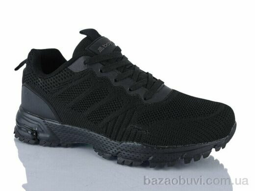 Pet B5191-5, 450.00, 8, 36-41