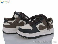 Bessky-Kellaifeng BD3488-8C, 430.00, 8, 32-37