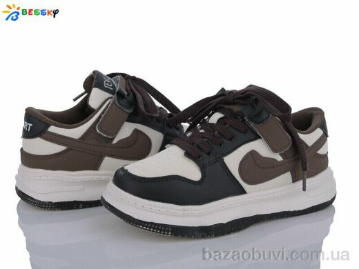 Bessky-Kellaifeng BD3488-8C, 430.00, 8, 32-37