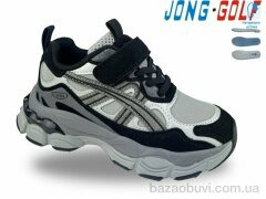 Jong Golf B11880-20, 645.00, 8, 26-33