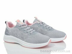 Violeta 143-49 grey, 490.00, 8, 36-41