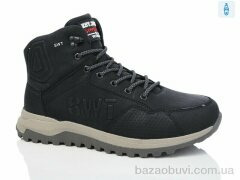 HOROSO-UFO B5265-1, 24.00, 8, 40-45