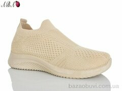 Aba AL01-4, 230.00, 8, 36-41