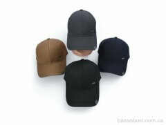 Королева 05777 mix, 150.00, 5, 57-59