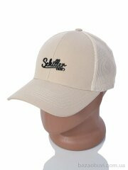 Королева 29-04 beige, 170.00, 5, 56-59