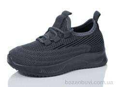 ASHIGULI 707-4, 300.00, 8, 26-31