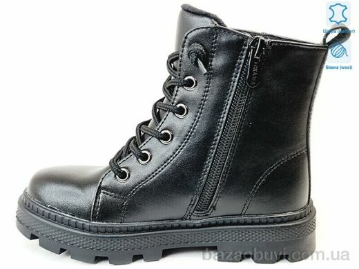 Prime-Opt Weestep R167168116 BK-WS, 880.00, 8, 27-32