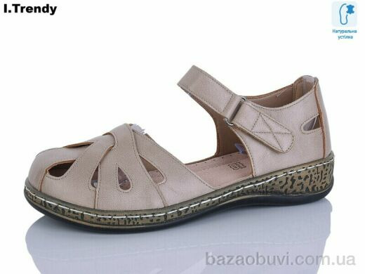 Trendy SL022-3, 470.00, 8, 36-41