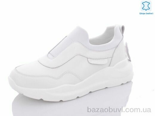 Yimeili Y793-8 white, 570.00, 6, 37-41