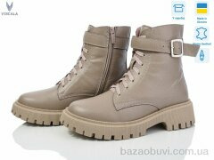 Viscala 27101 беж к., 1200.00, 6, 36-40