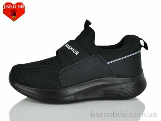 Jiao Li Mei 171-1, 470.00, 8, 37-41