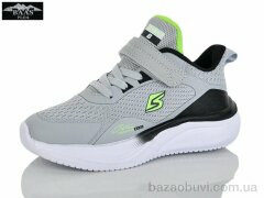 Baas K6606-2, 16.00, 8, 32-37